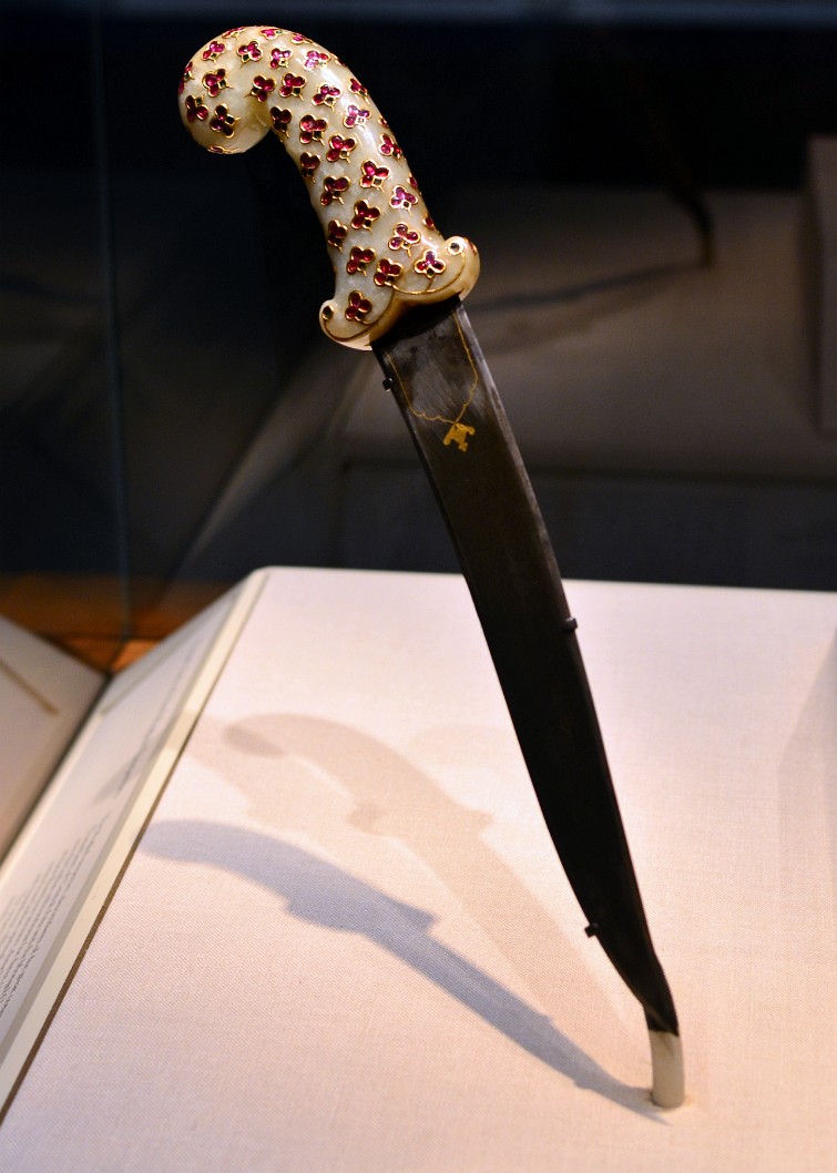 Ceremonial 17th Century Mughal Dagger Ceremonial 17th Century Mughal Dagger