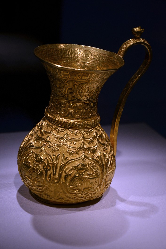 Golden Iranian Ewer From the 10th Century Golden Iranian Ewer From the 10th Century