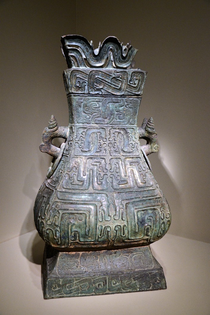8th Century BCE Bronze Ritual Wine Vessel (Fang Hu) 8th Century BCE Bronze Ritual Wine Vessel (Fang Hu)