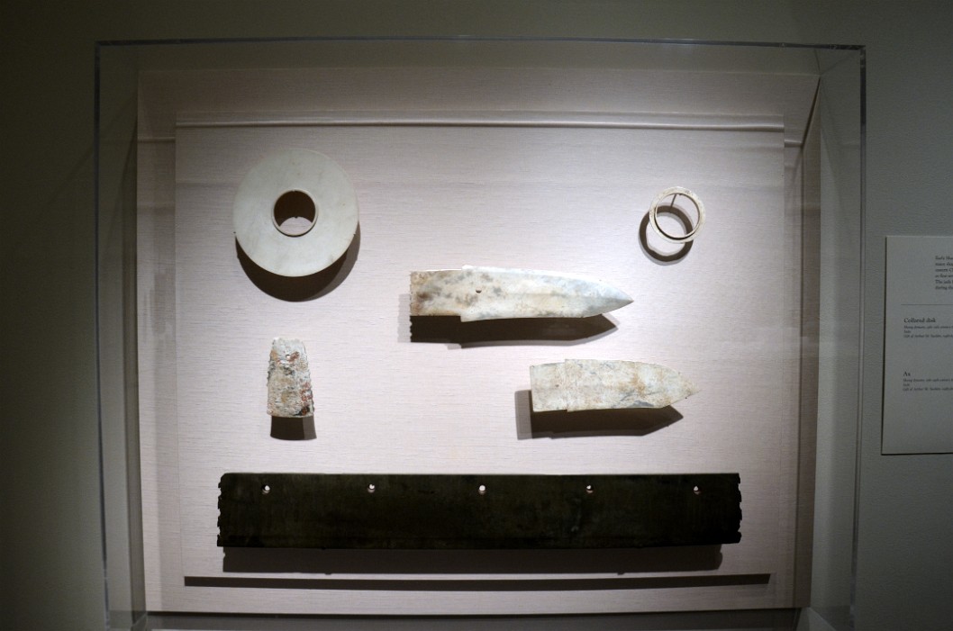 Disks and Weapons Made of Jade From 12th - 11th Century BCE Disks and Weapons Made of Jade From 12th - 11th Century BCE