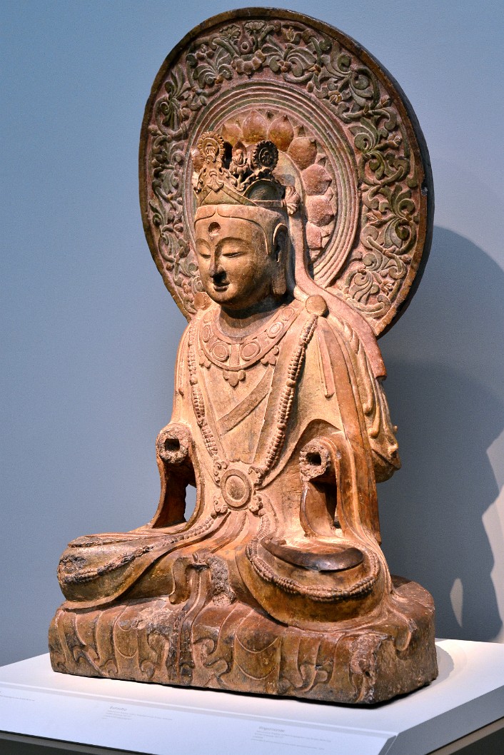 Handless Bodhisattva From 550-577 Handless Bodhisattva From 550-577