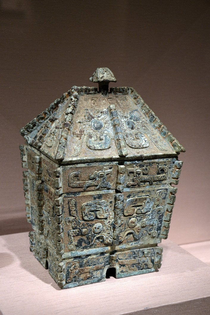 Ritual Food Container (Fang Yi) From 12th Century BCE Ritual Food Container (Fang Yi) From 12th Century BCE