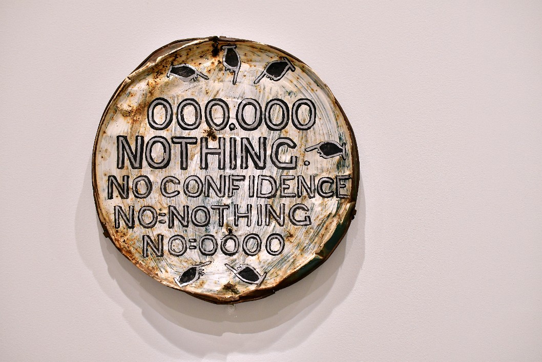 Untitled (000.000 Nothing) by Jesse Howard