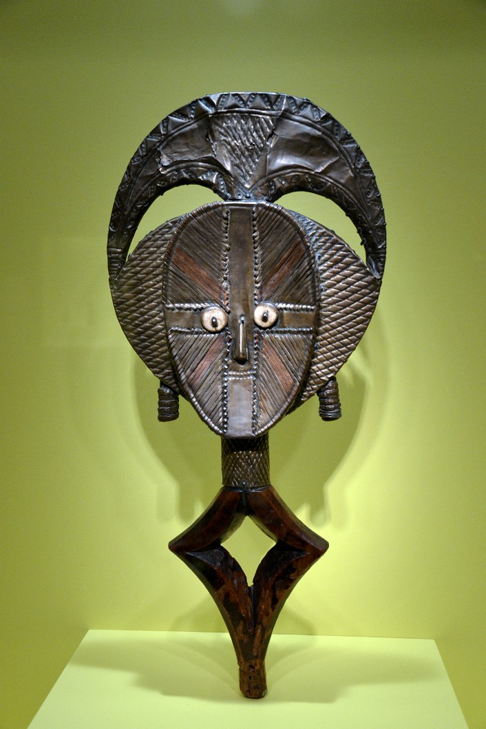 Reliquary Guardian Figure of the Kota Peoples of Gabon Reliquary Guardian Figure of the Kota Peoples of Gabon