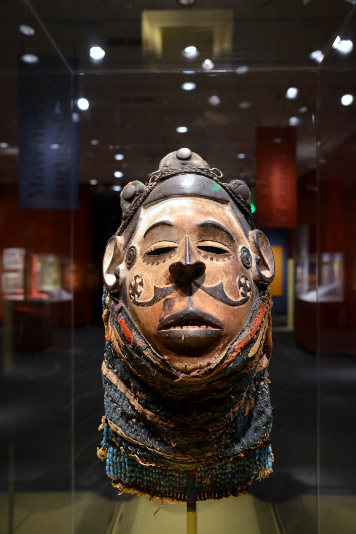 Face Mask of the Nigerian Igbo Peoples Face Mask of the Nigerian Igbo Peoples