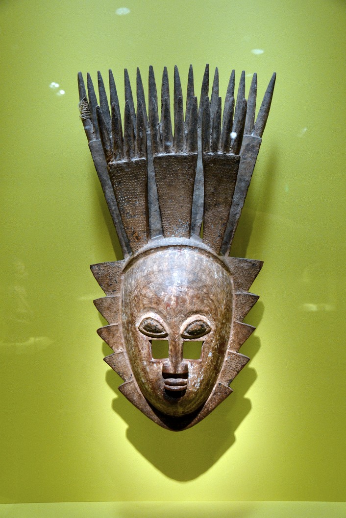 Mask By Ajere Elewe of Epe Yoruba Peoples, Nigeria Mask By Ajere Elewe of Epe Yoruba Peoples, Nigeria